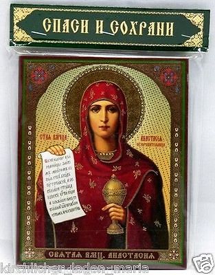 Ikone heilige Anastasija geweiht